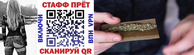 Наркошоп купить Каннабис  Мефедрон  ЭКСТАЗИ  ГАШ  Alpha PVP  Пыталово