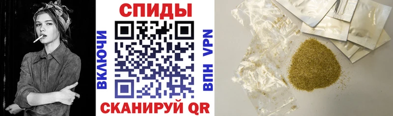 Бутират буратино Пыталово