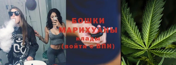 прущая мука Покров
