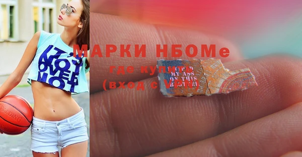 прущая мука Покров