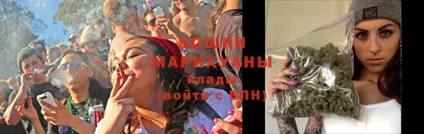 марки nbome Покачи