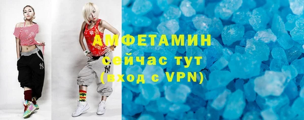 марки nbome Покачи