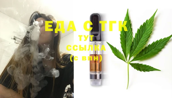 прущая мука Покров