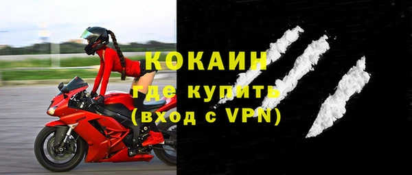 прущая мука Покров