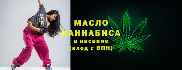 марки nbome Покачи