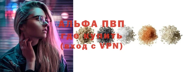 прущая мука Покров