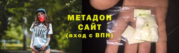 прущая мука Покров