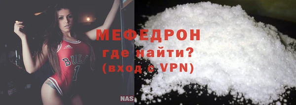 прущая мука Покров