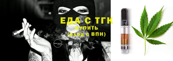 марки nbome Покачи