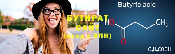 прущая мука Покров