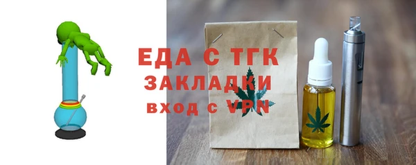 марки nbome Покачи