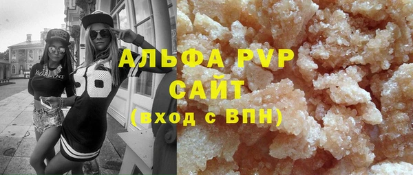 прущая мука Покров