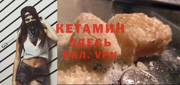 марки nbome Покачи
