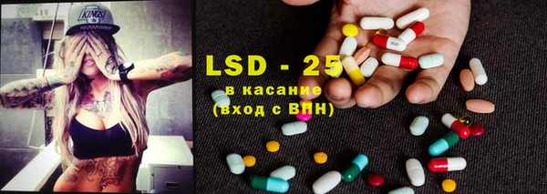 прущая мука Покров