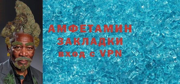 прущая мука Покров