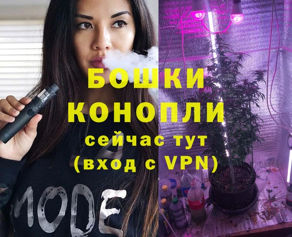 марки nbome Покачи