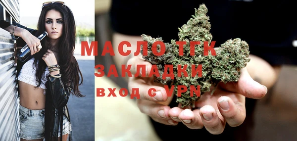 прущая мука Покров