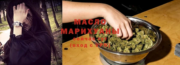 прущая мука Покров