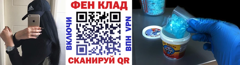 Первитин винт Пыталово