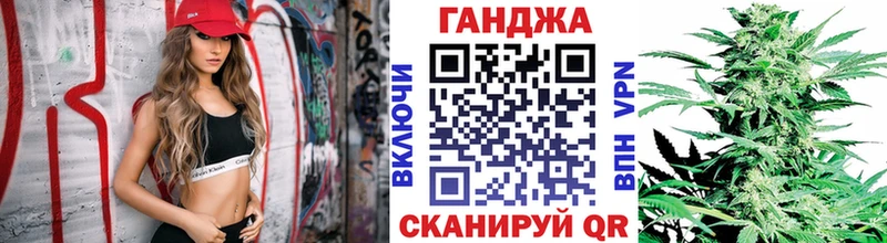 Купить где  Пыталово  Конопля тримм 